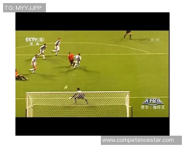 足球明星独特标志图案全解析助你了解他们的个性与风格