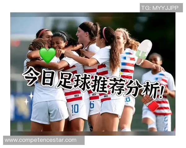 女足德国与丹麦比赛因故取消球迷期待未来对决的重启