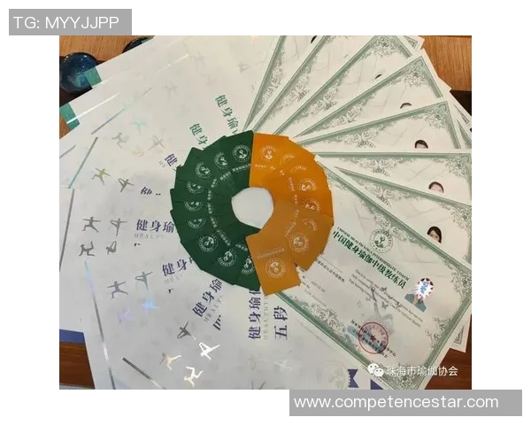 体育培训协议的签署与执行细则及注意事项解析