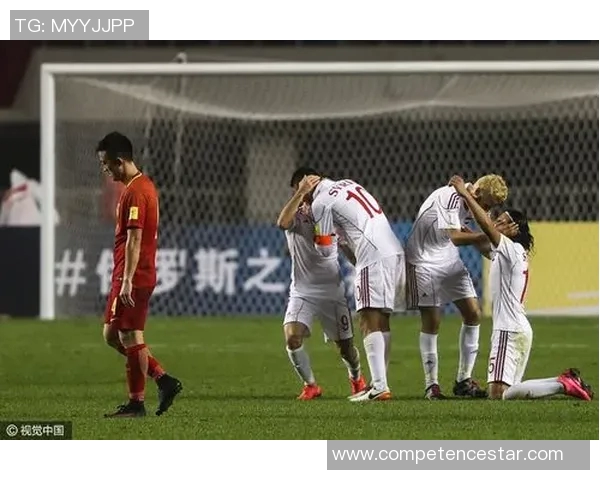 国足迎战叙利亚全力争胜球迷期待精彩表现与历史突破